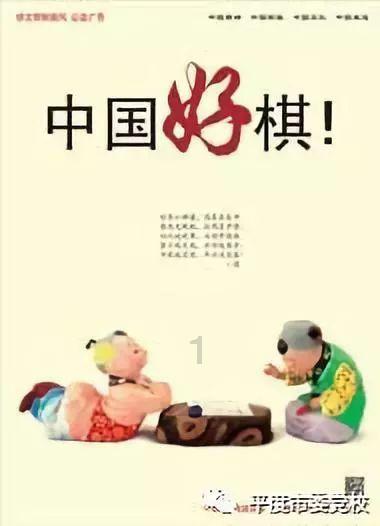 优雅的咖啡店
