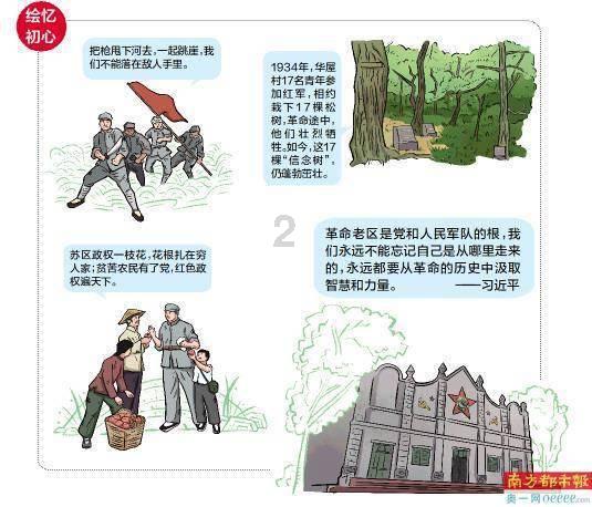 滑县审计局组织开展控烟知识宣传教育活动