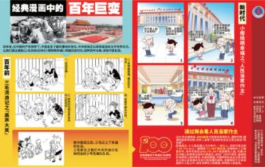华为畅享10屏幕碎了怎么办?-专业问答社区